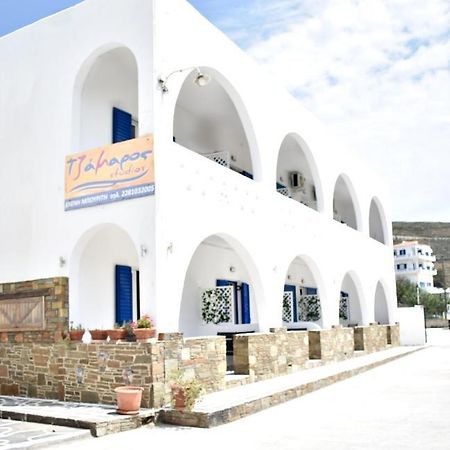 Tzamaros Studios Mérichas المظهر الخارجي الصورة